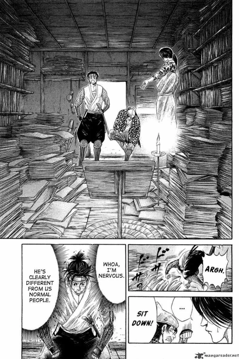 Sengoku Chapter 8 page 13