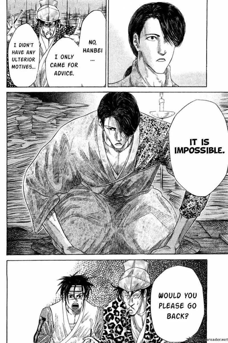 Sengoku Chapter 8 page 19