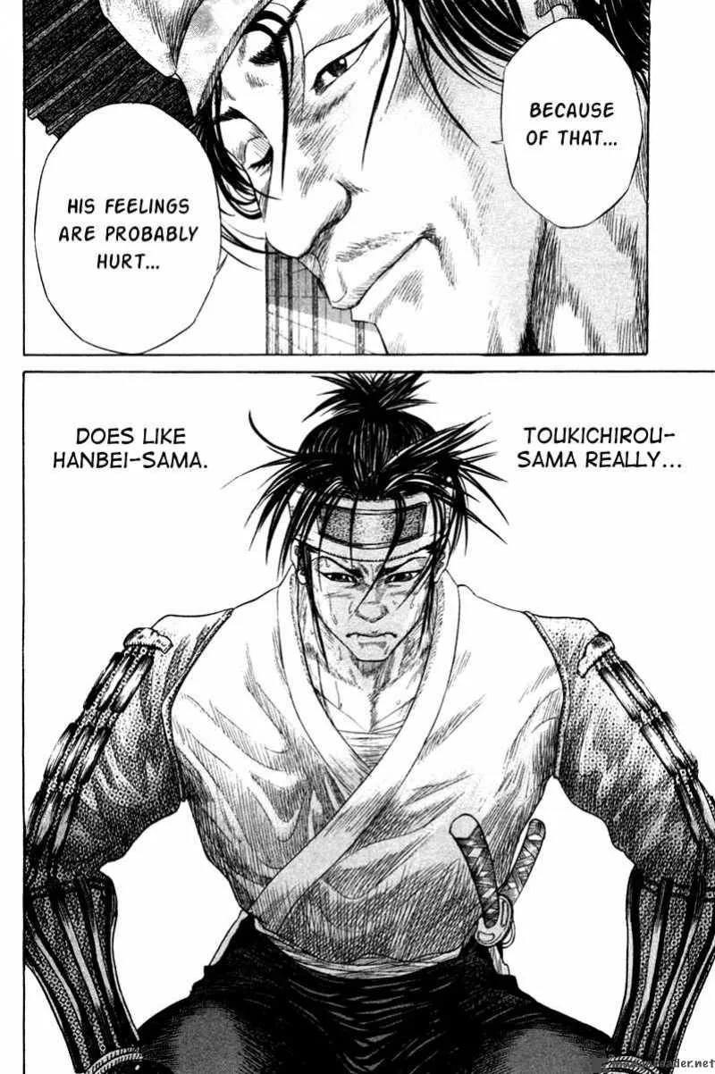 Sengoku Chapter 9 page 4