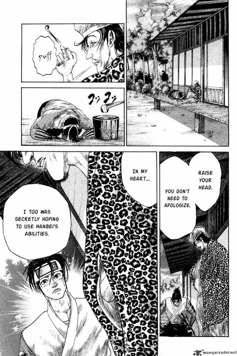 Sengoku Chapter 9 page 3