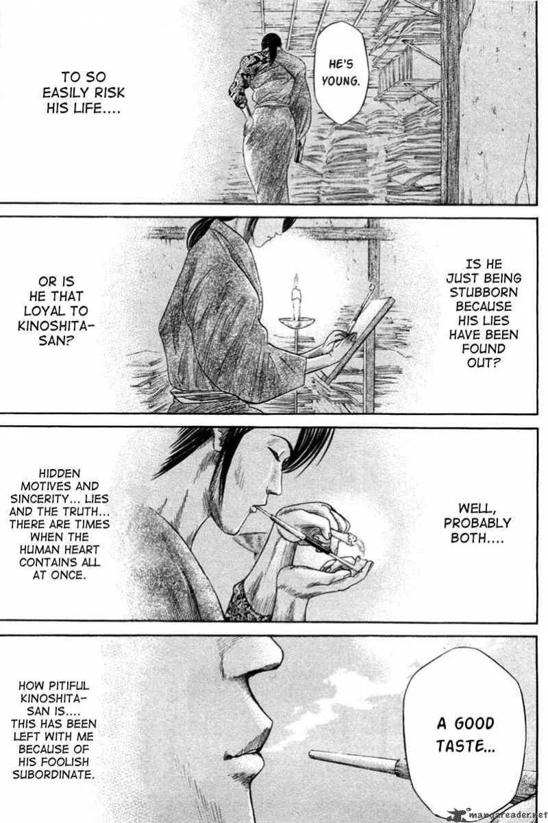 Sengoku Chapter 9 page 13