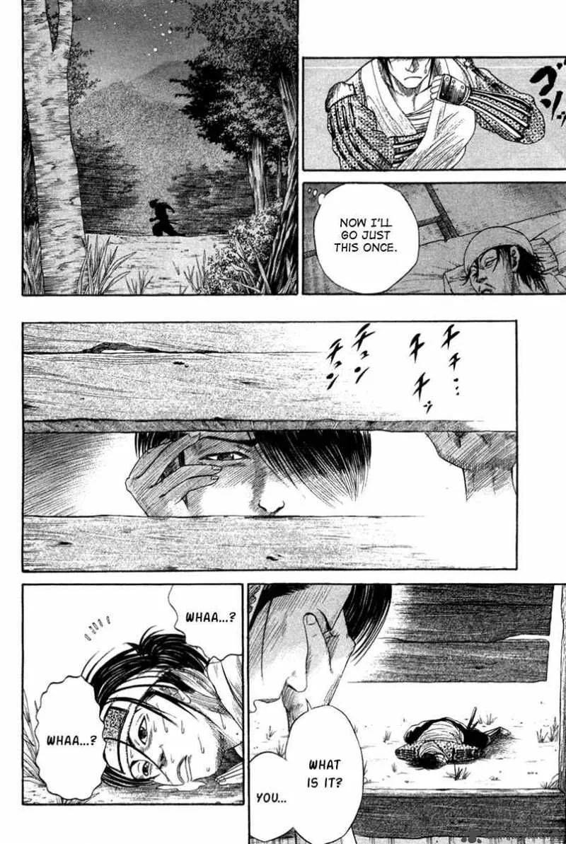 Sengoku Chapter 9 page 8