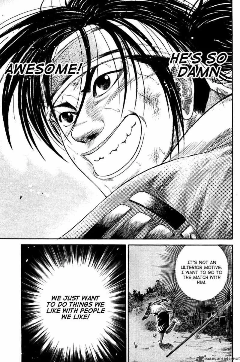 Sengoku Chapter 9 page 7
