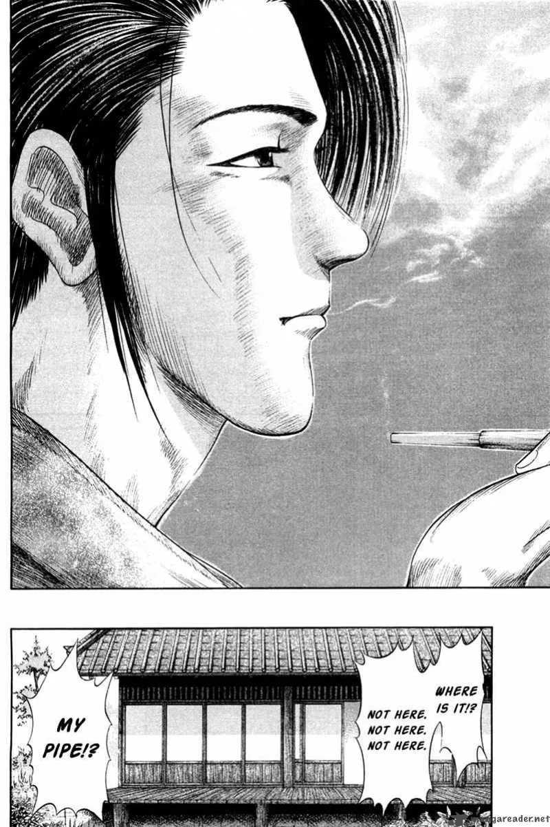 Sengoku Chapter 9 page 14