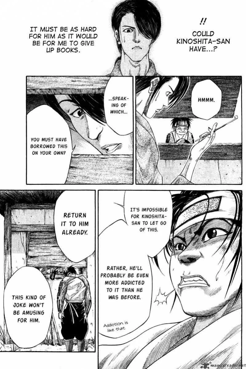 Sengoku Chapter 9 page 11