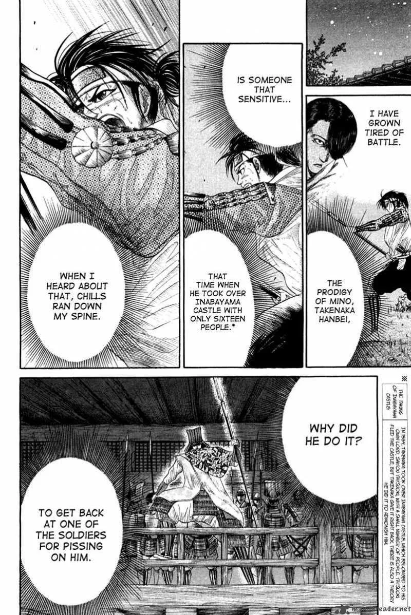 Sengoku Chapter 9 page 6
