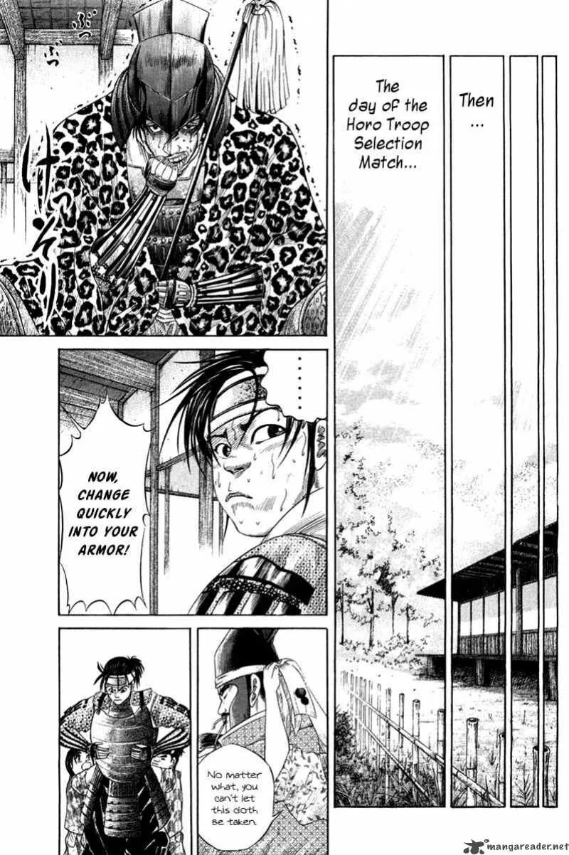 Sengoku Chapter 9 page 15