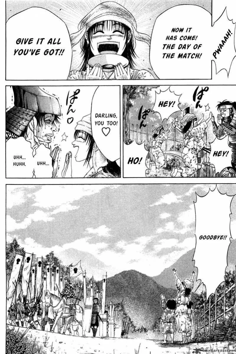 Sengoku Chapter 9 page 16