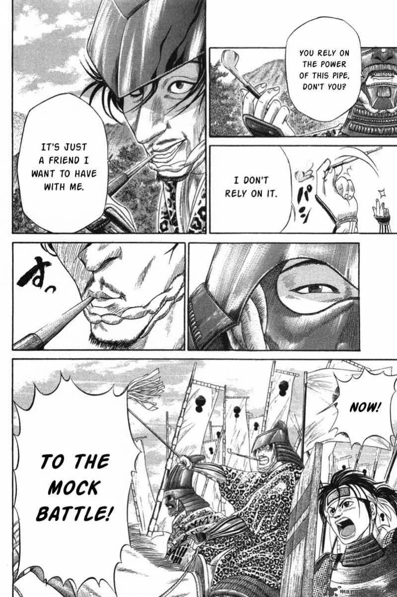 Sengoku Chapter 9 page 19
