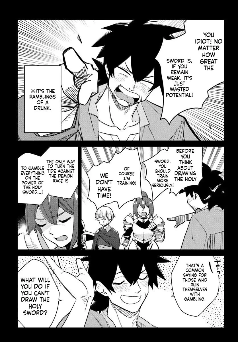 Senjitsu Yuusha kara Tasukete Itadaita Seiken desu ga Chapter 1 page 8