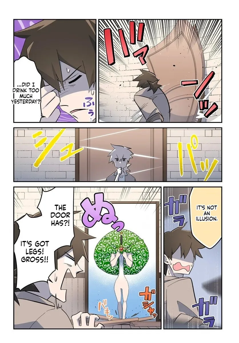 Senjitsu Yuusha kara Tasukete Itadaita Seiken desu ga Chapter 1 page 3