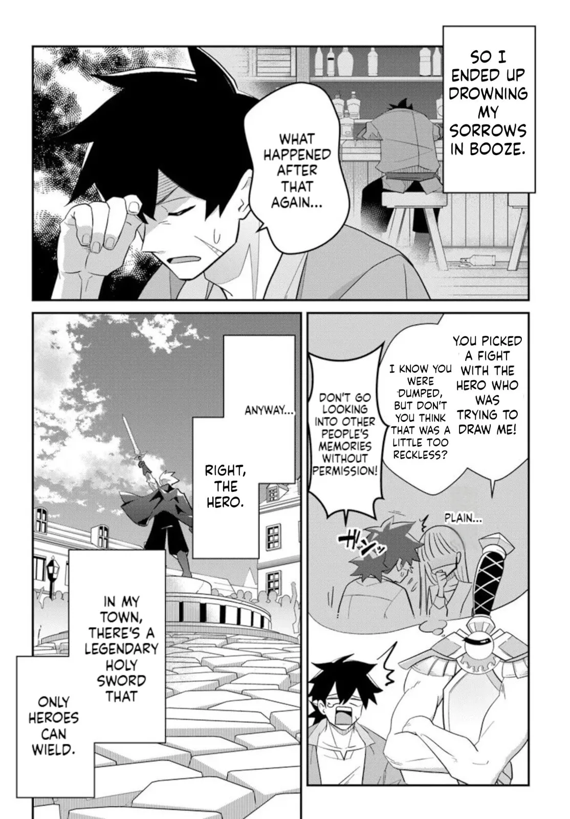 Senjitsu Yuusha kara Tasukete Itadaita Seiken desu ga Chapter 1 page 5