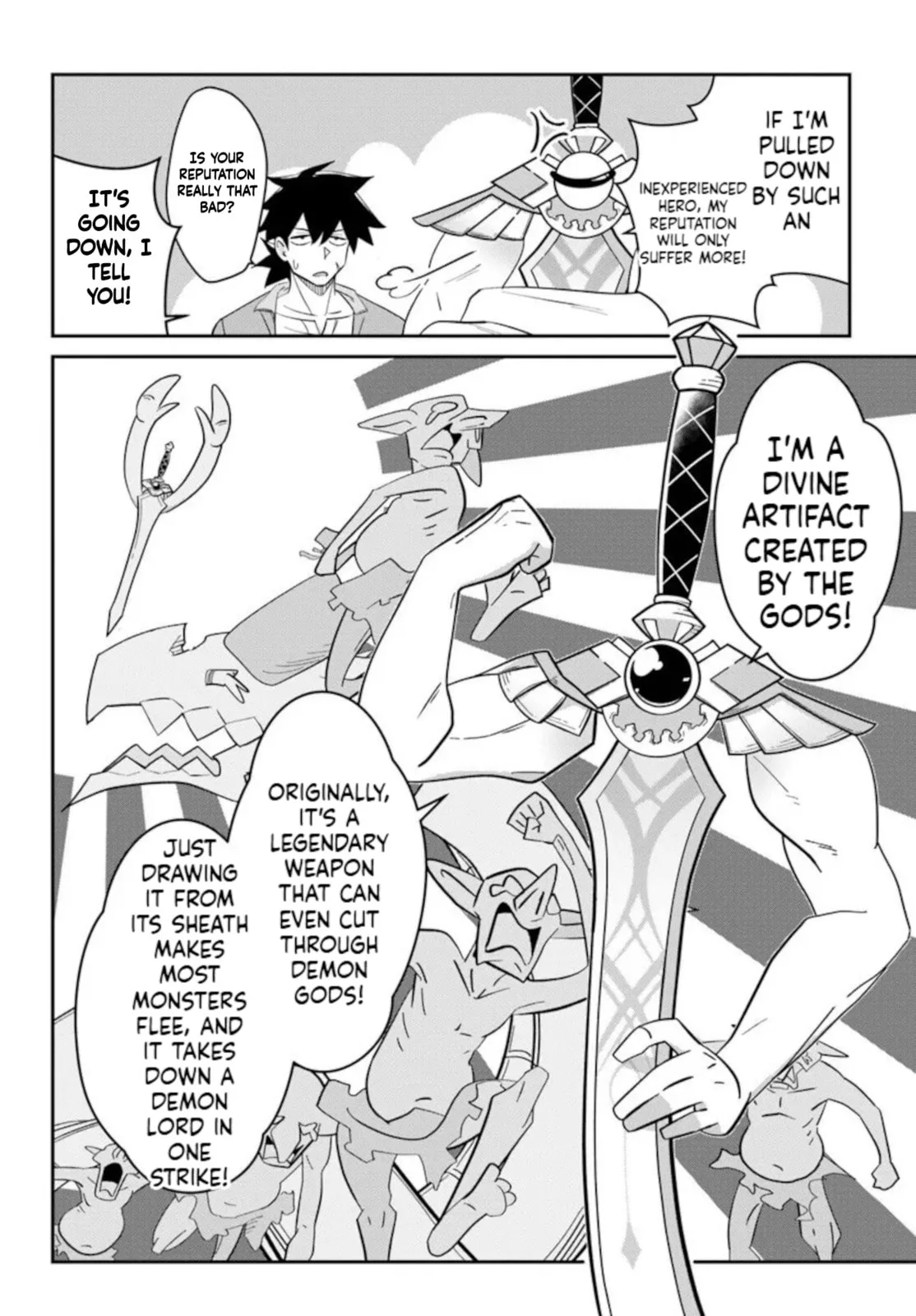 Senjitsu Yuusha kara Tasukete Itadaita Seiken desu ga Chapter 1 page 13