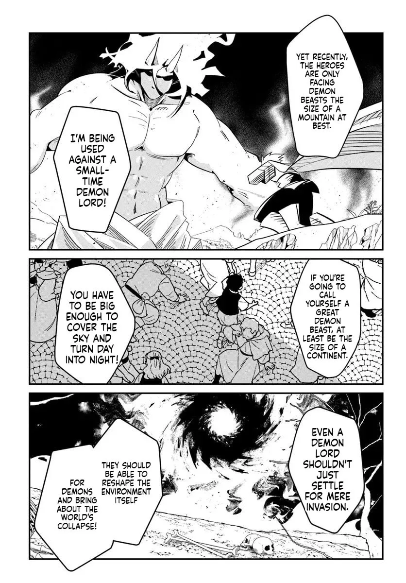 Senjitsu Yuusha kara Tasukete Itadaita Seiken desu ga Chapter 1 page 14