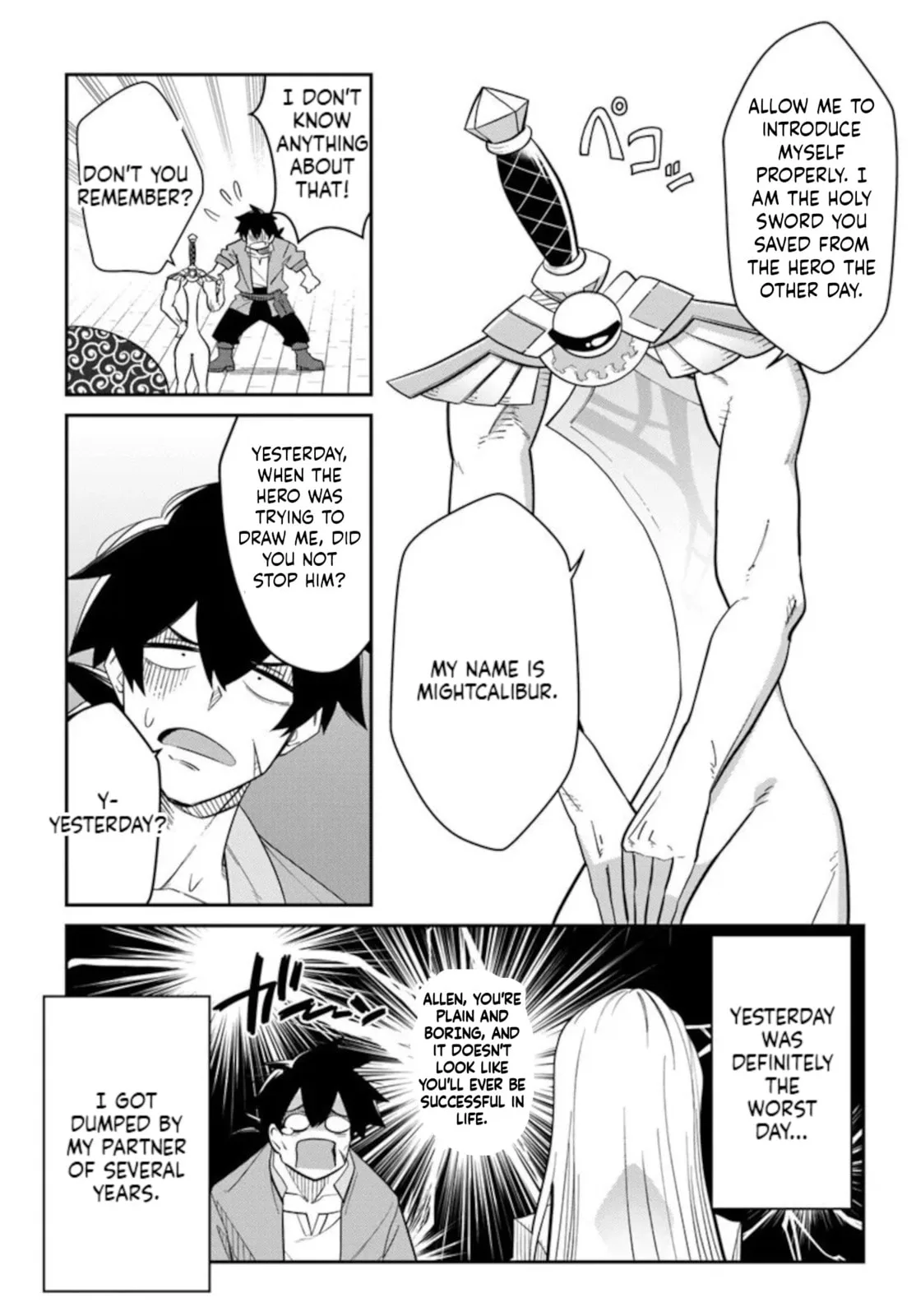 Senjitsu Yuusha kara Tasukete Itadaita Seiken desu ga Chapter 1 page 4