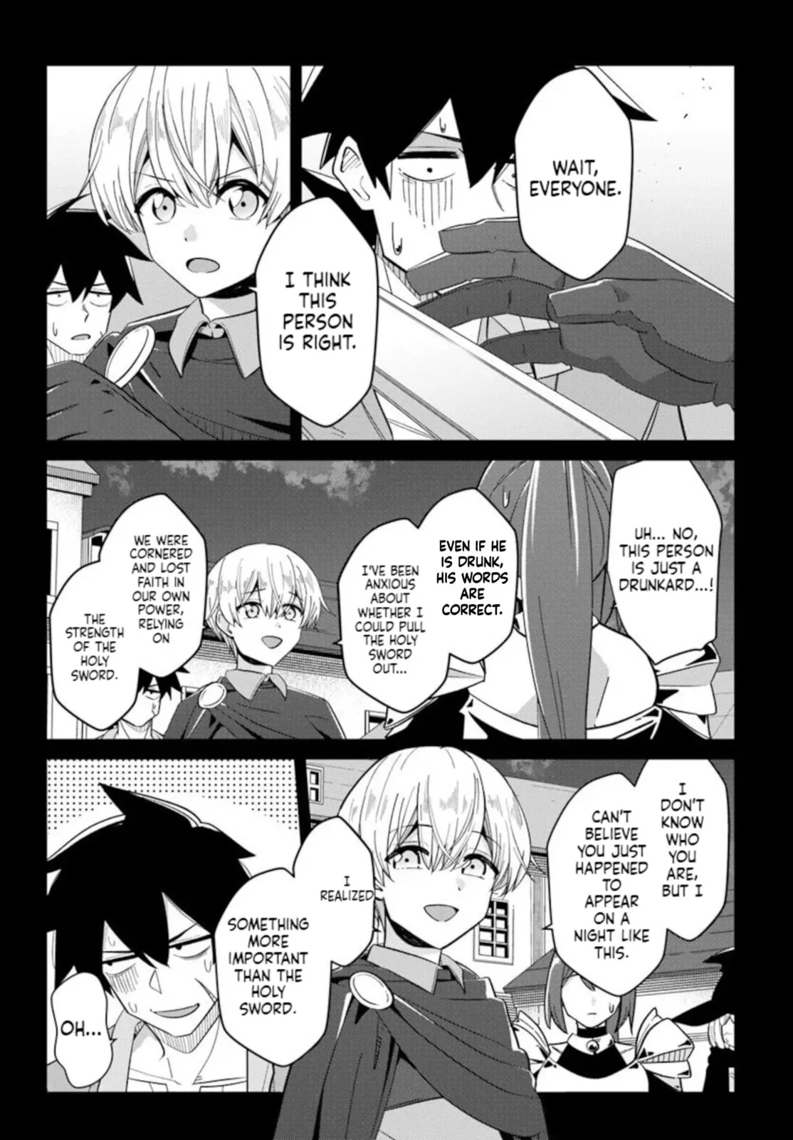 Senjitsu Yuusha kara Tasukete Itadaita Seiken desu ga Chapter 1 page 11