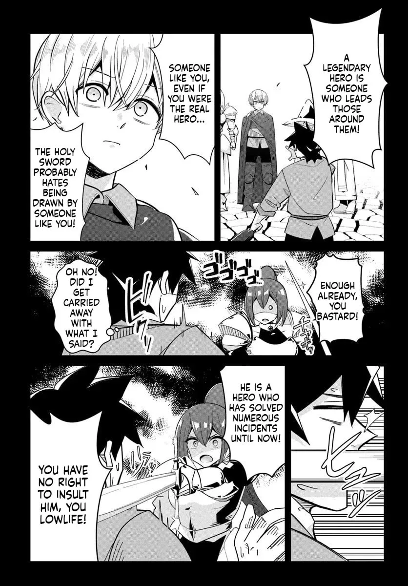 Senjitsu Yuusha kara Tasukete Itadaita Seiken desu ga Chapter 1 page 10