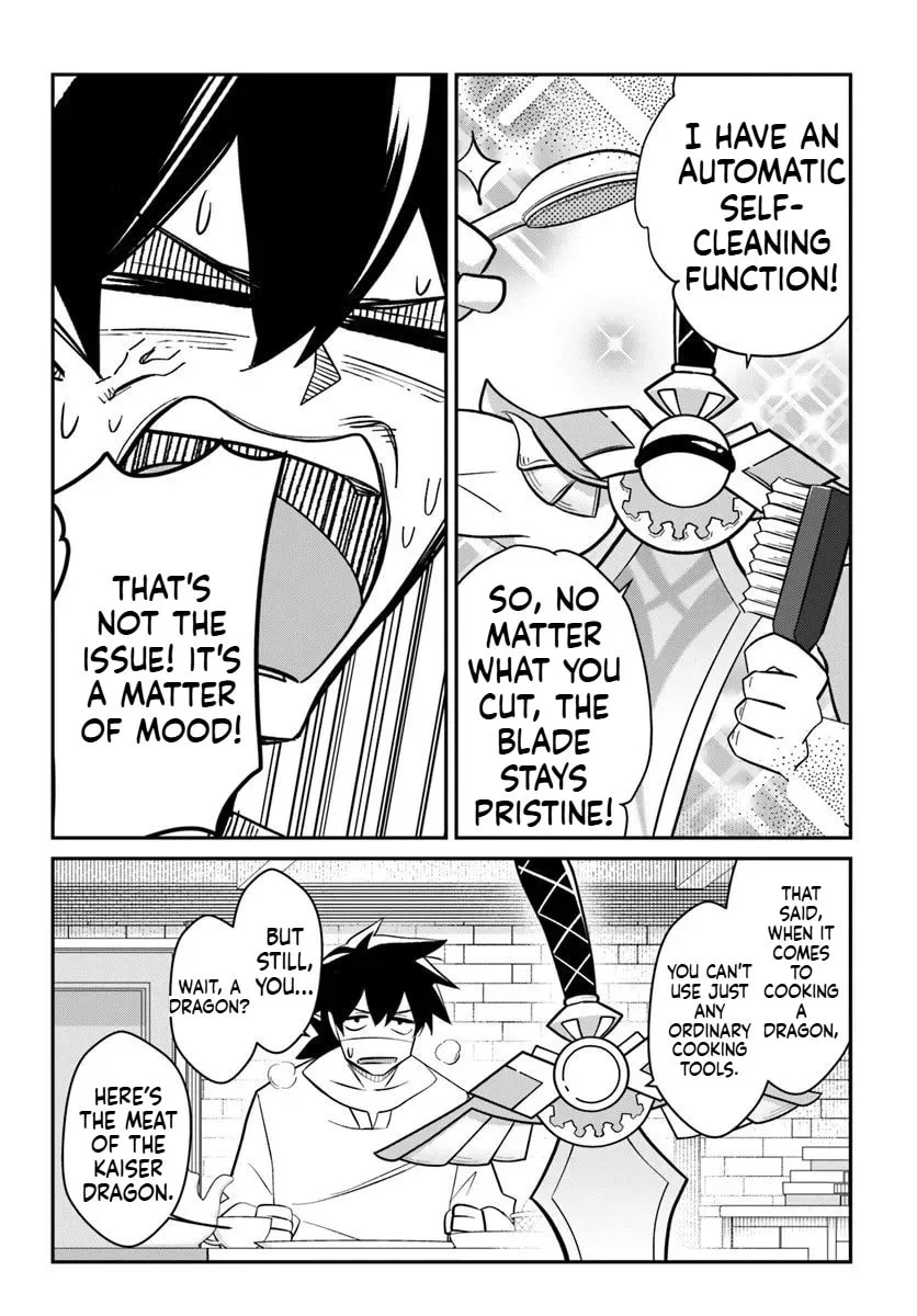 Senjitsu Yuusha kara Tasukete Itadaita Seiken desu ga Chapter 1 page 30