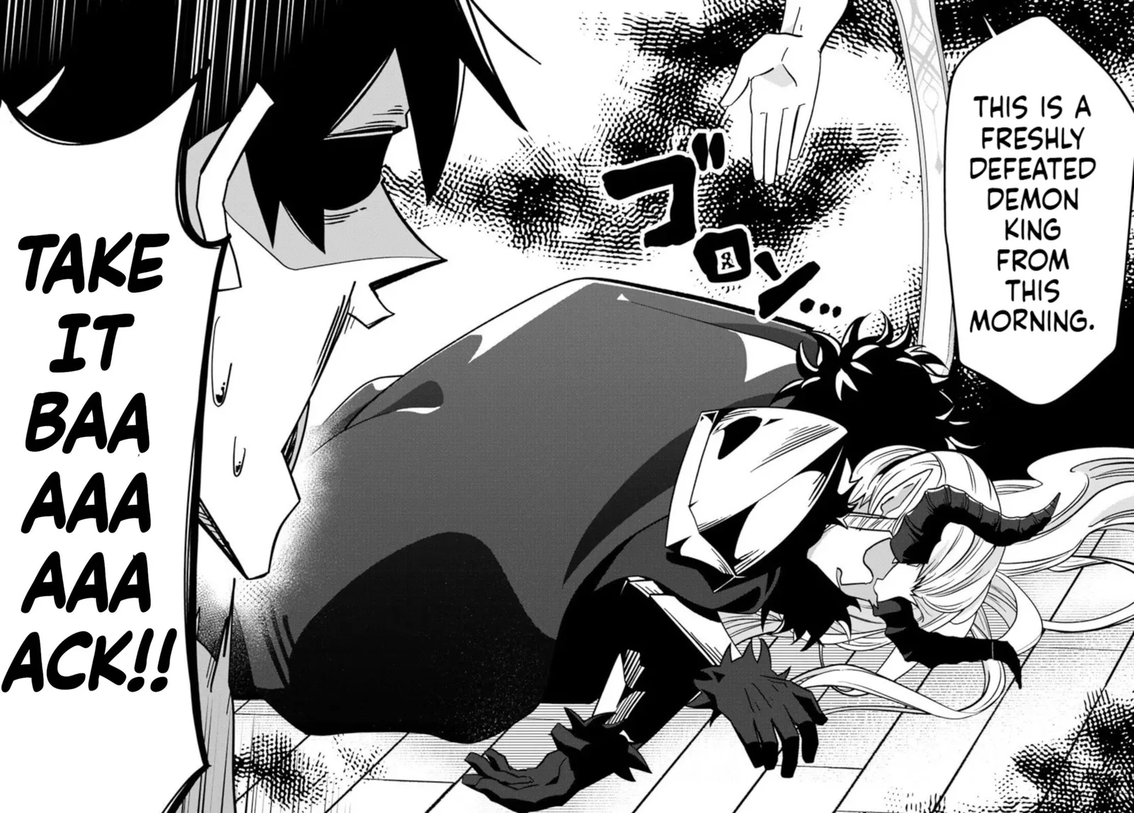 Senjitsu Yuusha kara Tasukete Itadaita Seiken desu ga Chapter 1 page 19