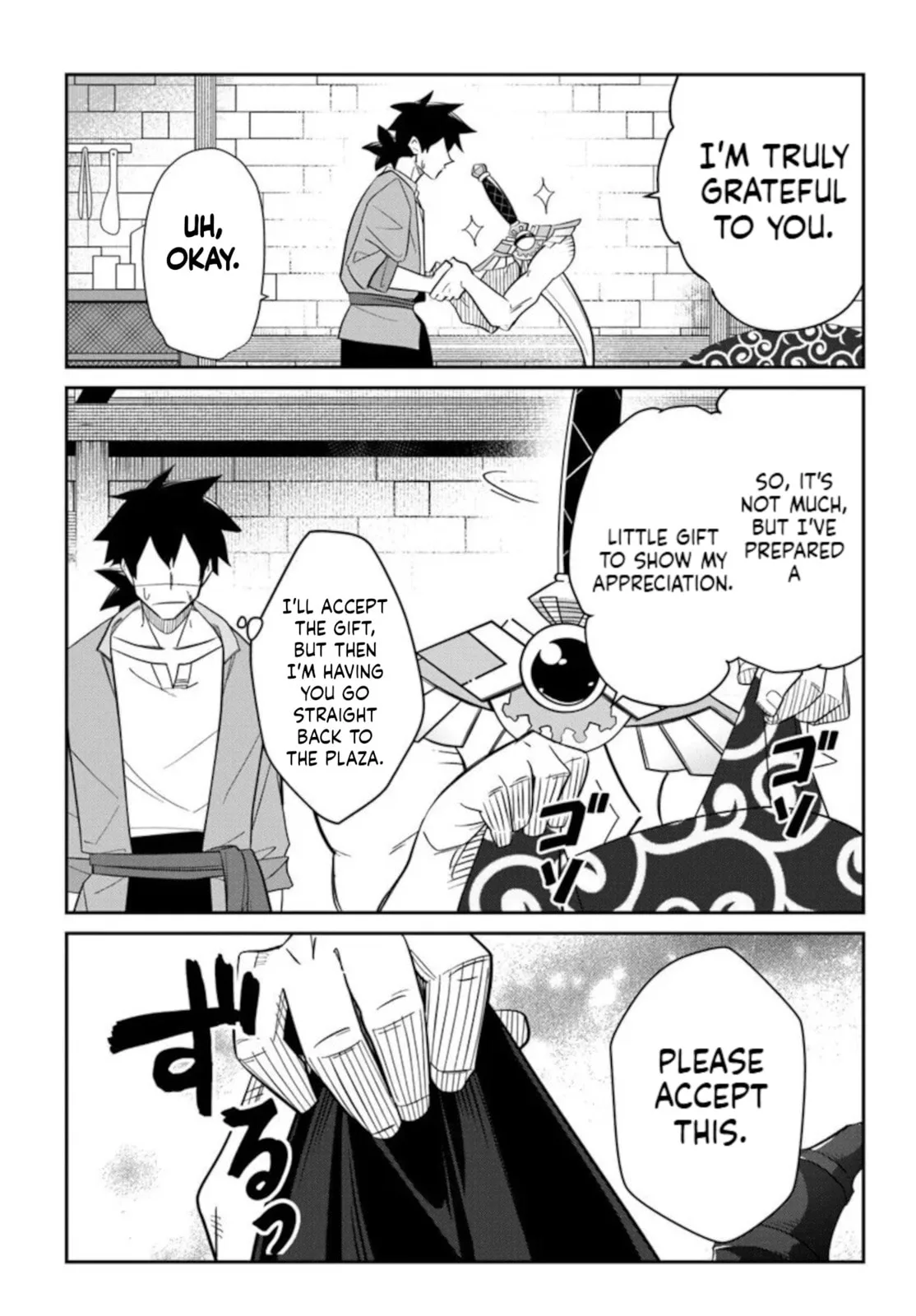 Senjitsu Yuusha kara Tasukete Itadaita Seiken desu ga Chapter 1 page 16
