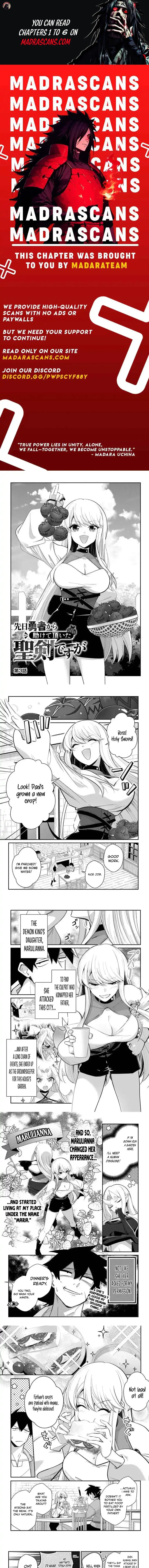 Senjitsu Yuusha kara Tasukete Itadaita Seiken desu ga Chapter 3.1 page 1