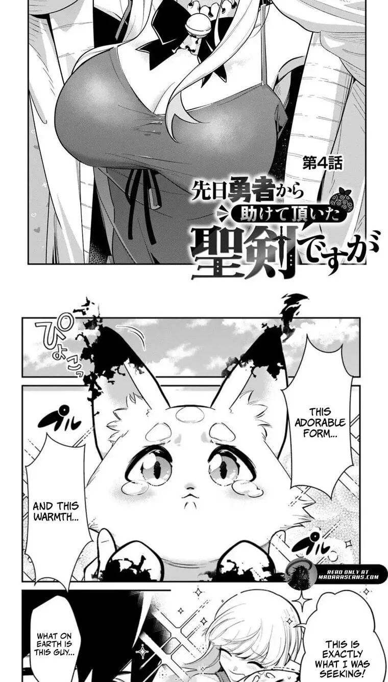 Senjitsu Yuusha kara Tasukete Itadaita Seiken desu ga Chapter 4.1 page 4
