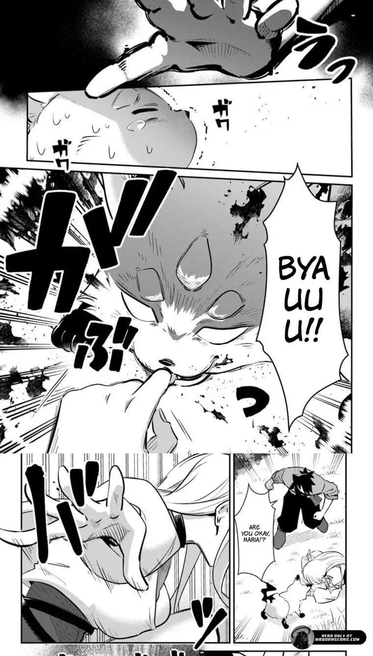 Senjitsu Yuusha kara Tasukete Itadaita Seiken desu ga Chapter 4.1 page 7