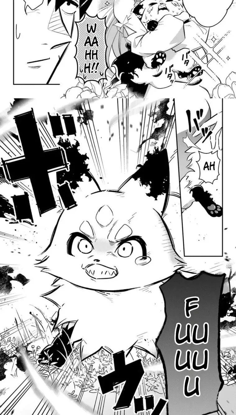 Senjitsu Yuusha kara Tasukete Itadaita Seiken desu ga Chapter 4.1 page 5