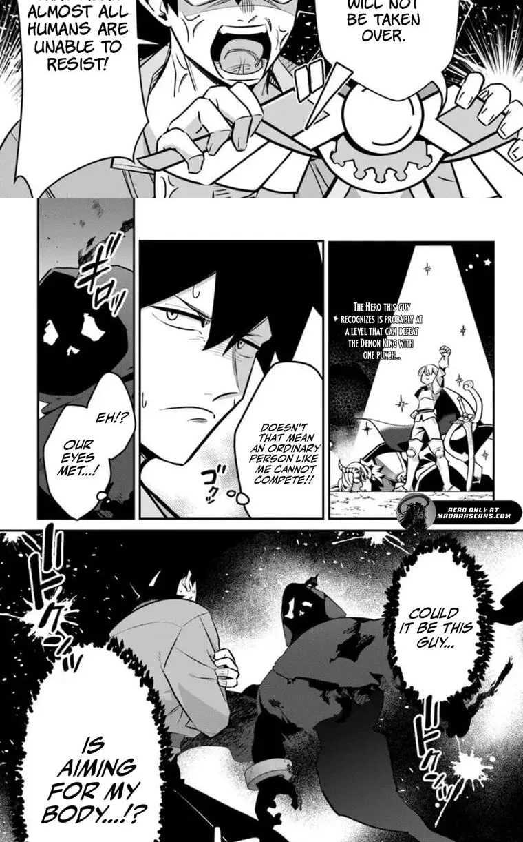 Senjitsu Yuusha kara Tasukete Itadaita Seiken desu ga Chapter 4.1 page 15