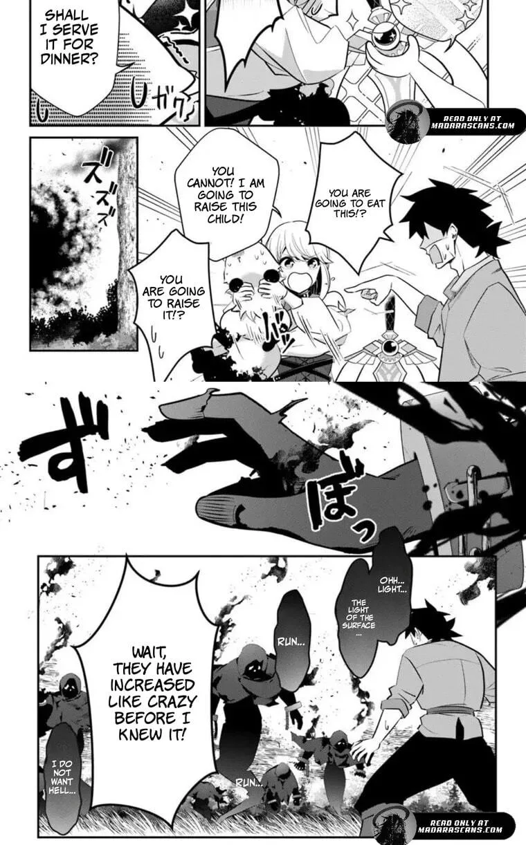 Senjitsu Yuusha kara Tasukete Itadaita Seiken desu ga Chapter 4.1 page 13