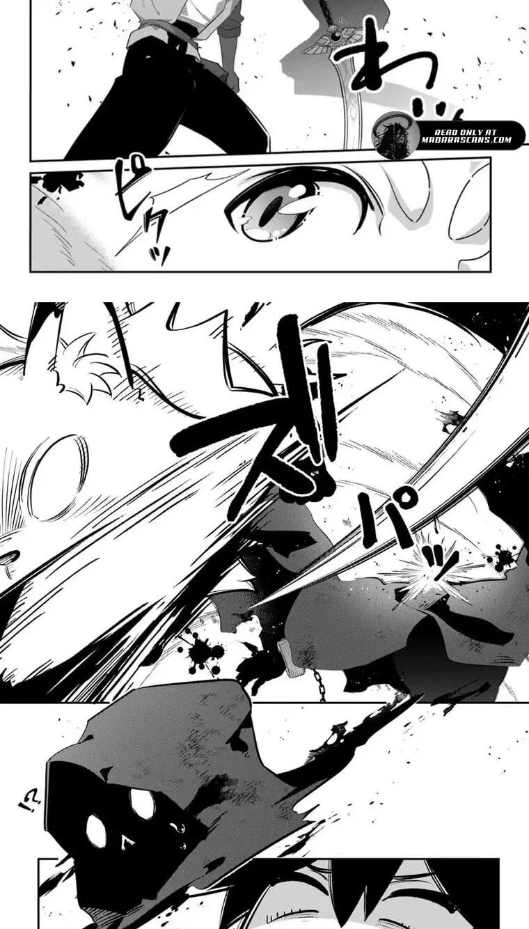 Senjitsu Yuusha kara Tasukete Itadaita Seiken desu ga Chapter 4.2 page 9