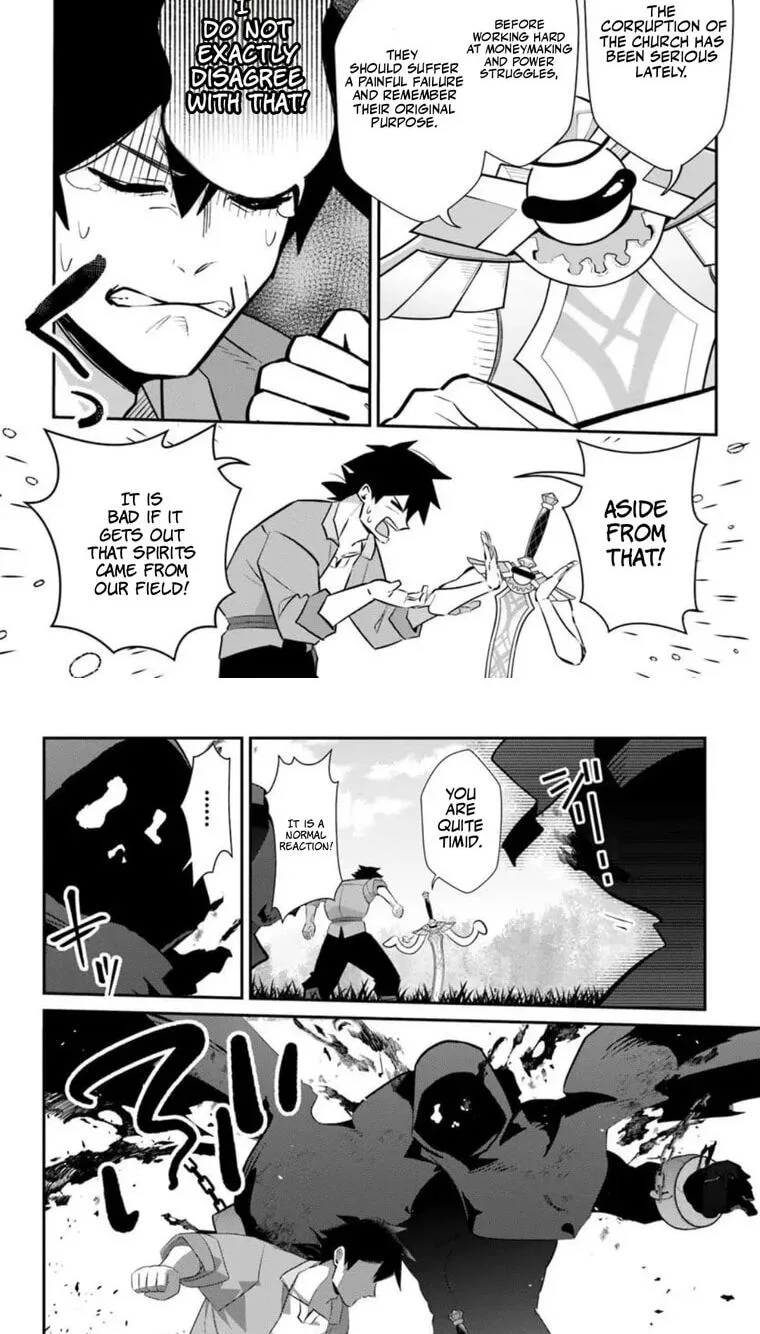 Senjitsu Yuusha kara Tasukete Itadaita Seiken desu ga Chapter 4.2 page 8