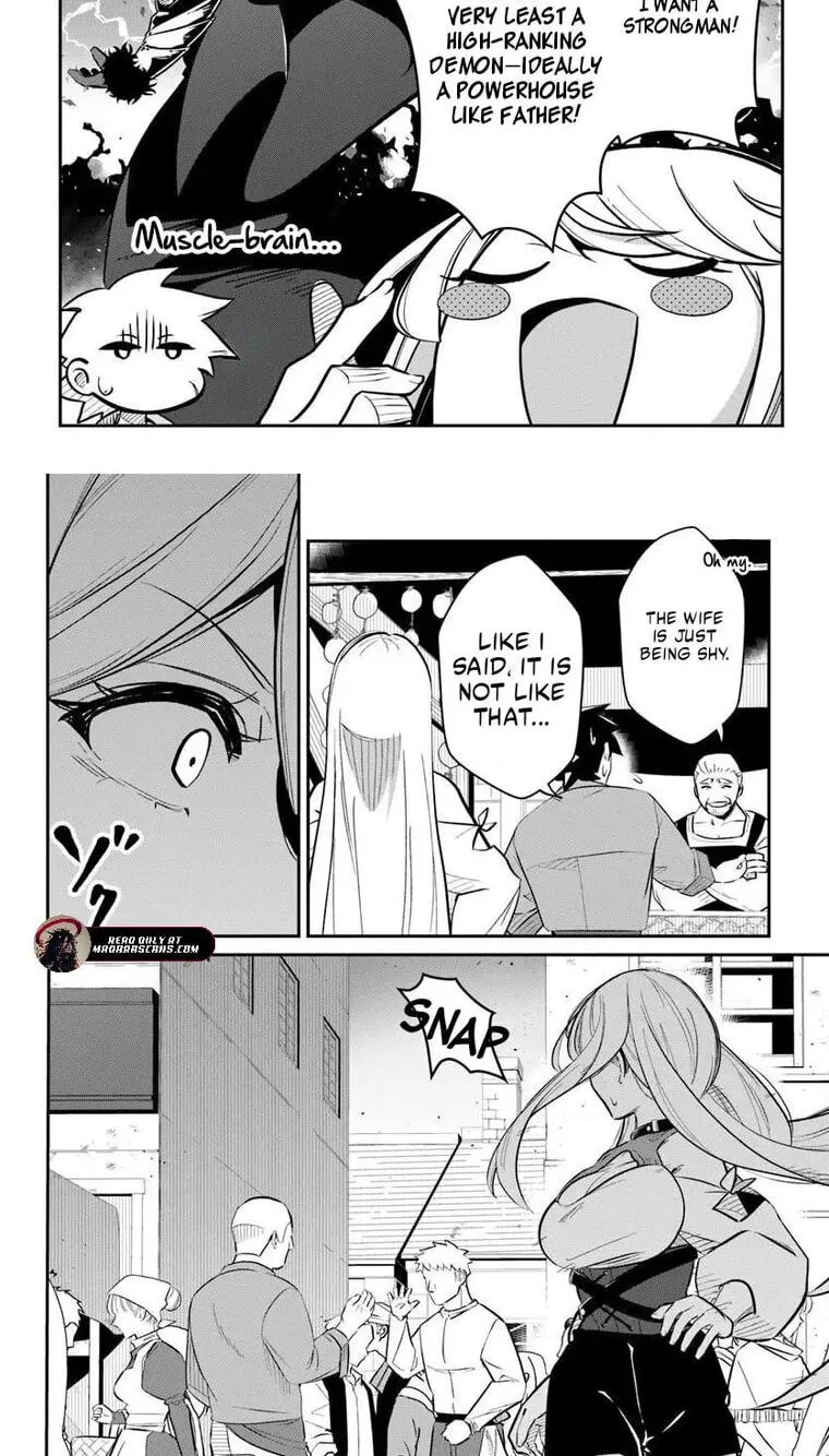 Senjitsu Yuusha kara Tasukete Itadaita Seiken desu ga Chapter 5.1 page 9