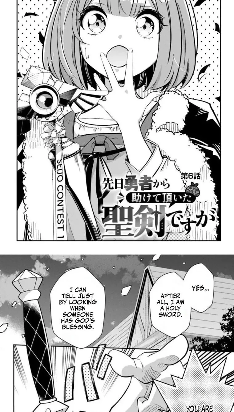 Senjitsu Yuusha kara Tasukete Itadaita Seiken desu ga Chapter 6.1 page 3