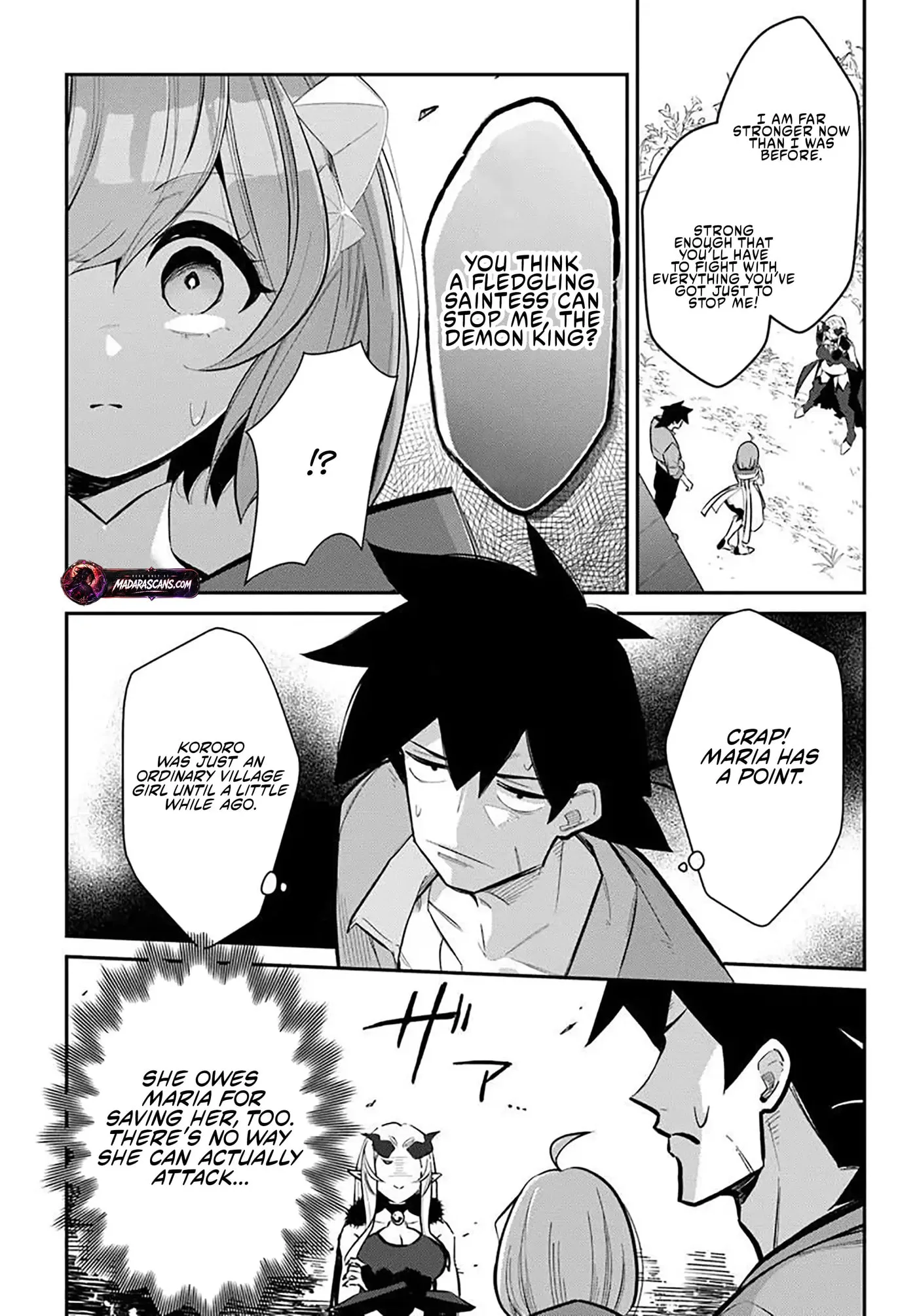 Senjitsu Yuusha kara Tasukete Itadaita Seiken desu ga Chapter 7.1 page 12