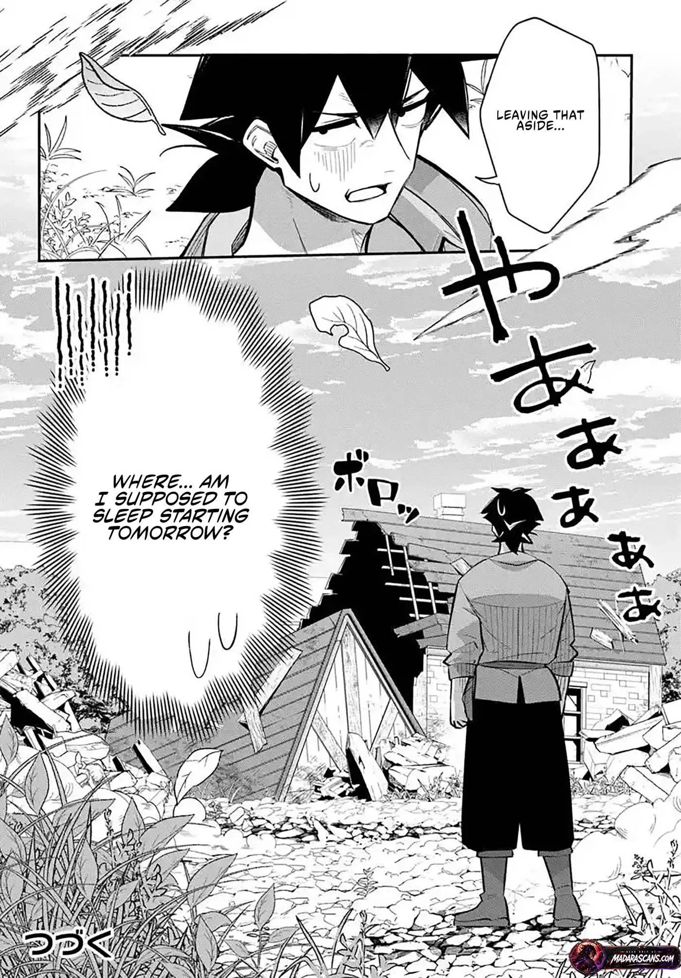 Senjitsu Yuusha kara Tasukete Itadaita Seiken desu ga Chapter 7.2 page 15