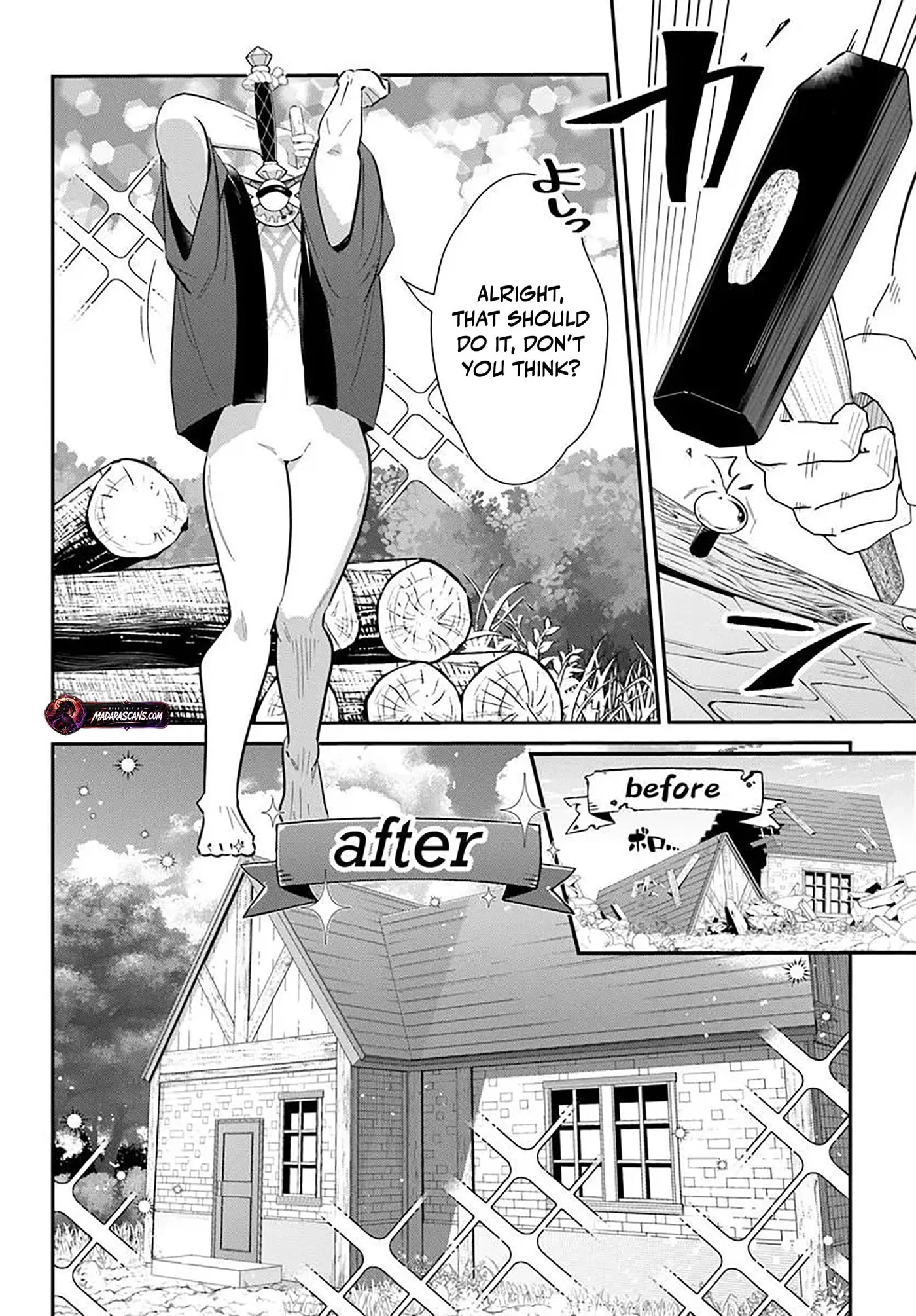 Senjitsu Yuusha kara Tasukete Itadaita Seiken desu ga Chapter 8.1 page 4