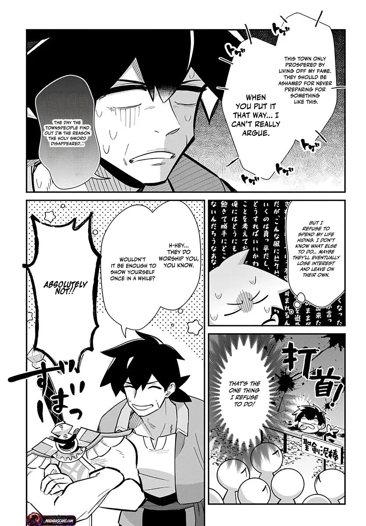 Senjitsu Yuusha kara Tasukete Itadaita Seiken desu ga Chapter 8.1 page 9