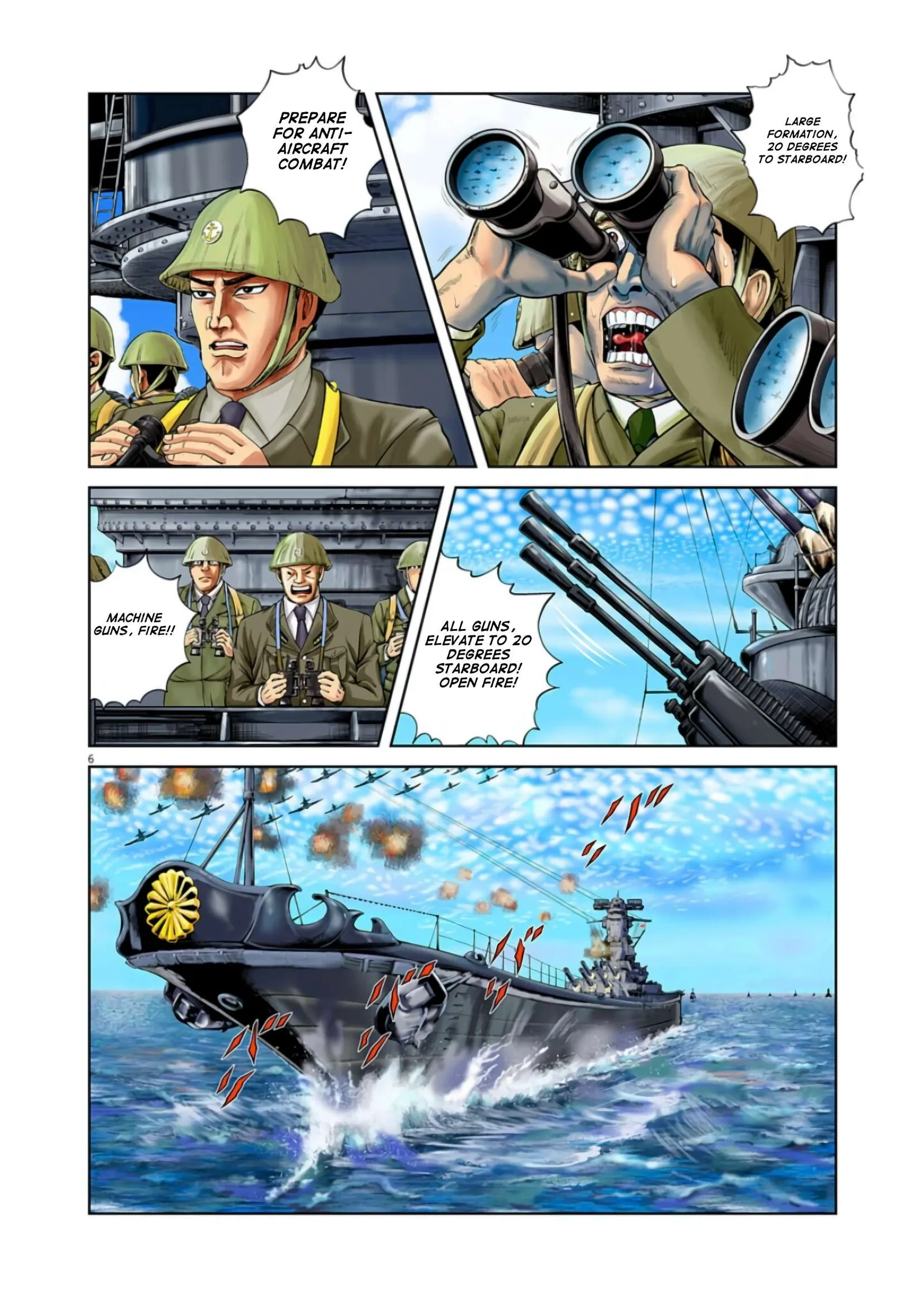 Senkan Musashi Chapter 1 page 5