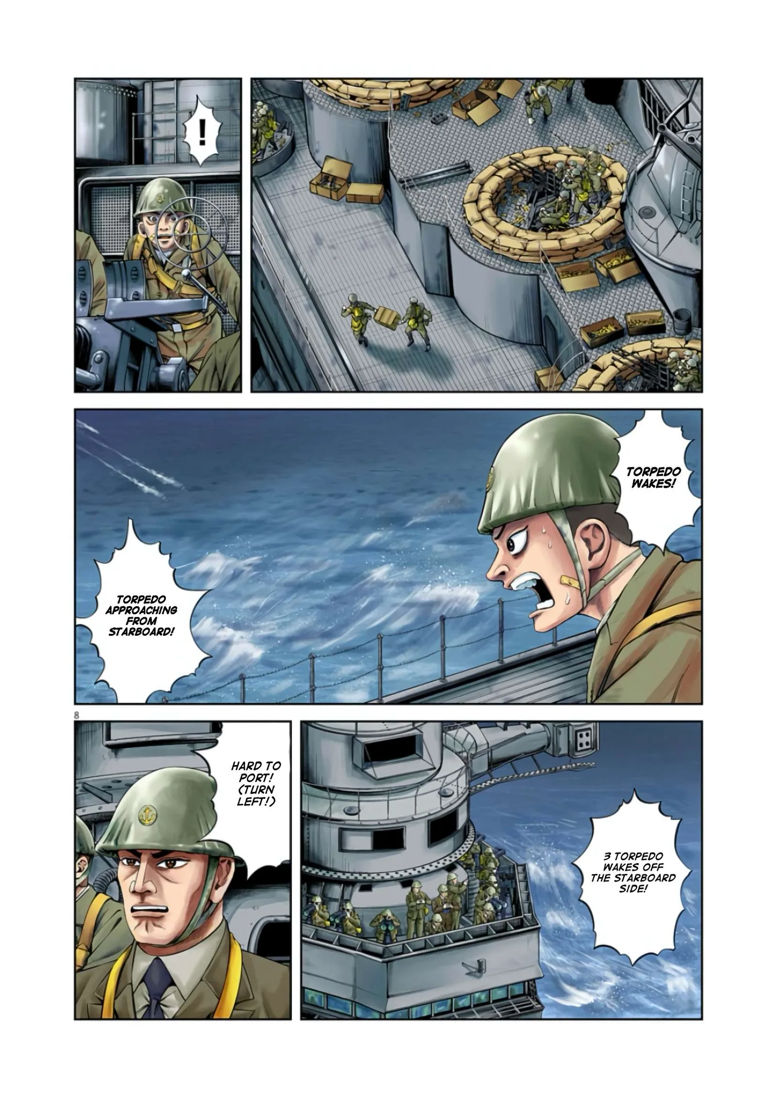 Senkan Musashi Chapter 1 page 7