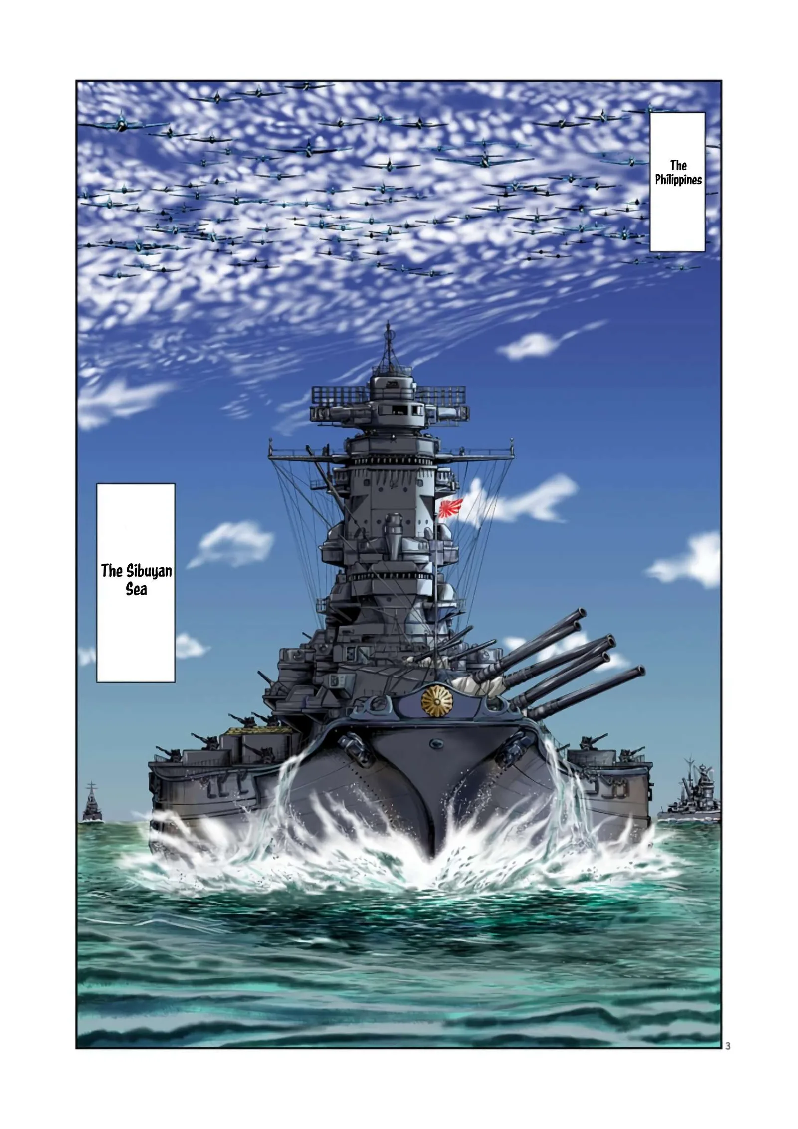 Senkan Musashi Chapter 1 page 3