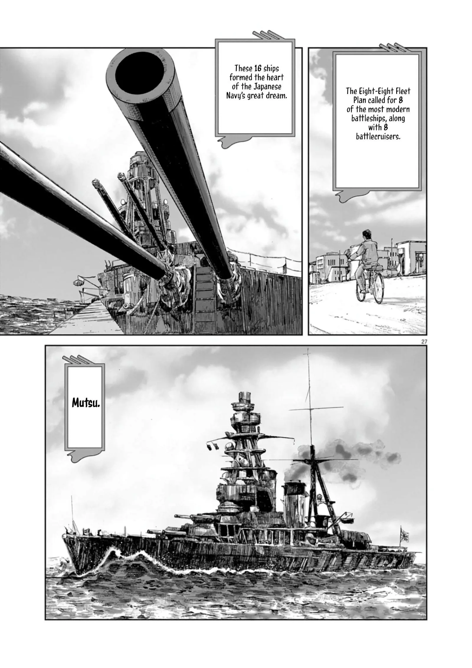 Senkan Musashi Chapter 1 page 24