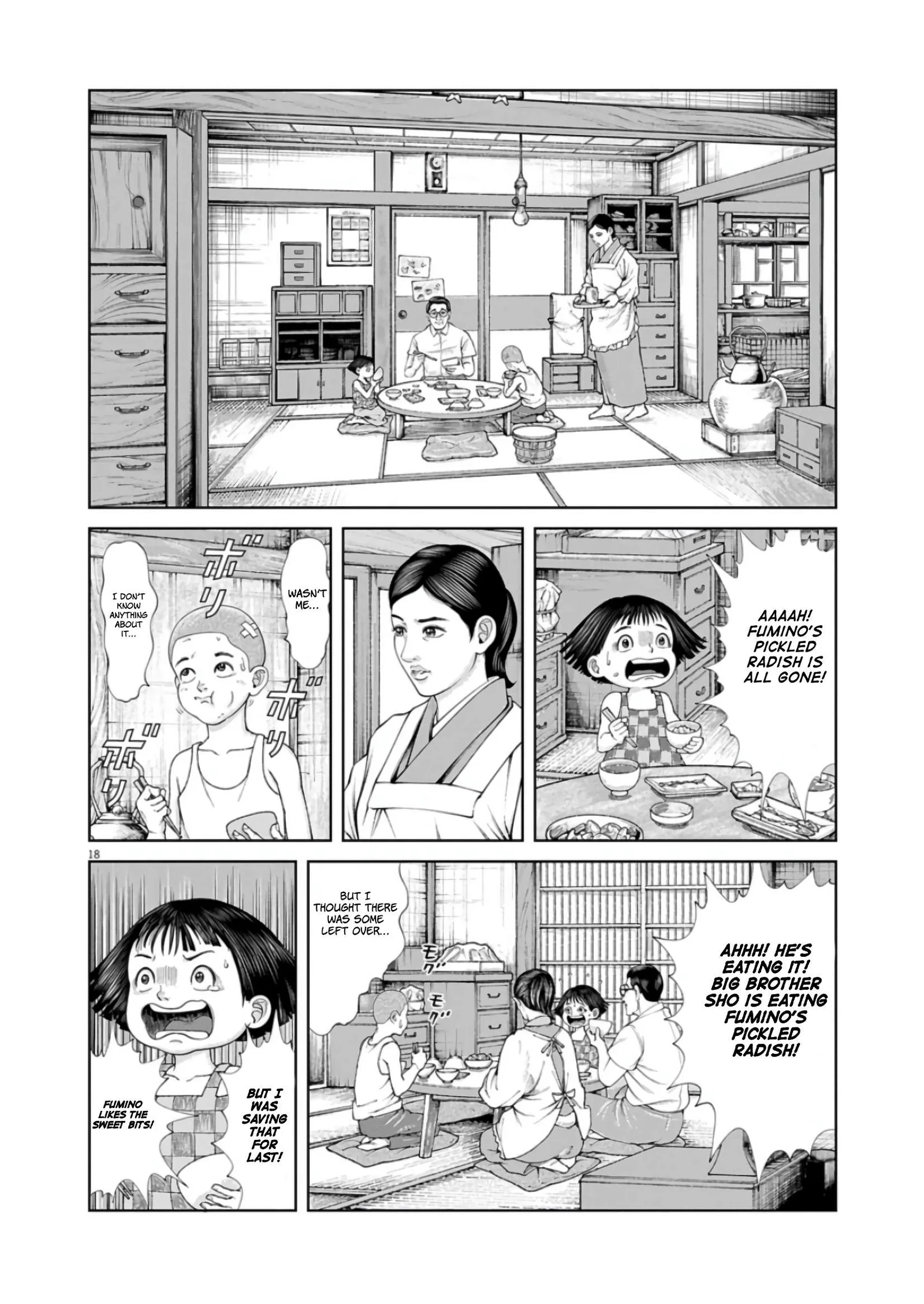 Senkan Musashi Chapter 1 page 16