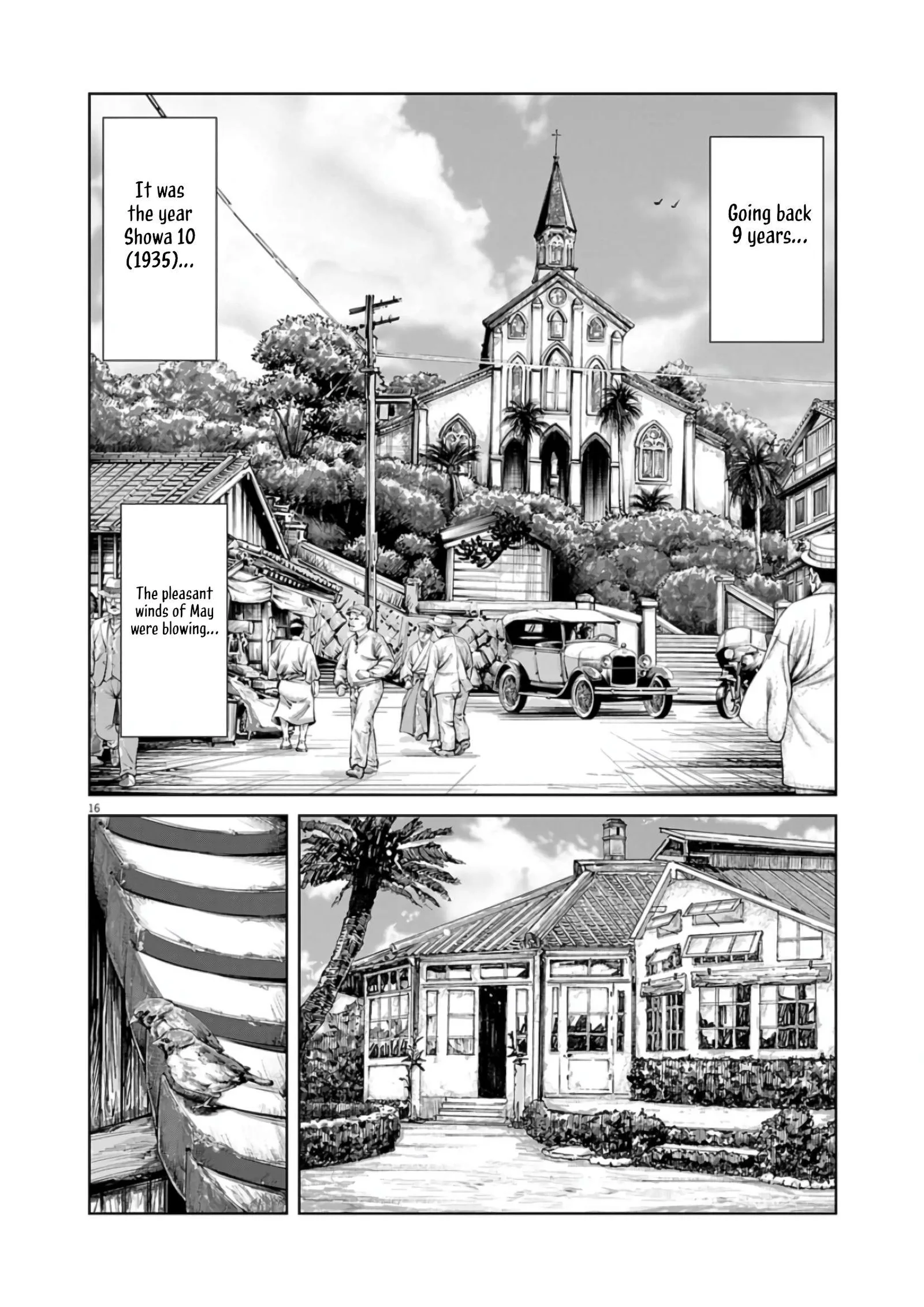 Senkan Musashi Chapter 1 page 14