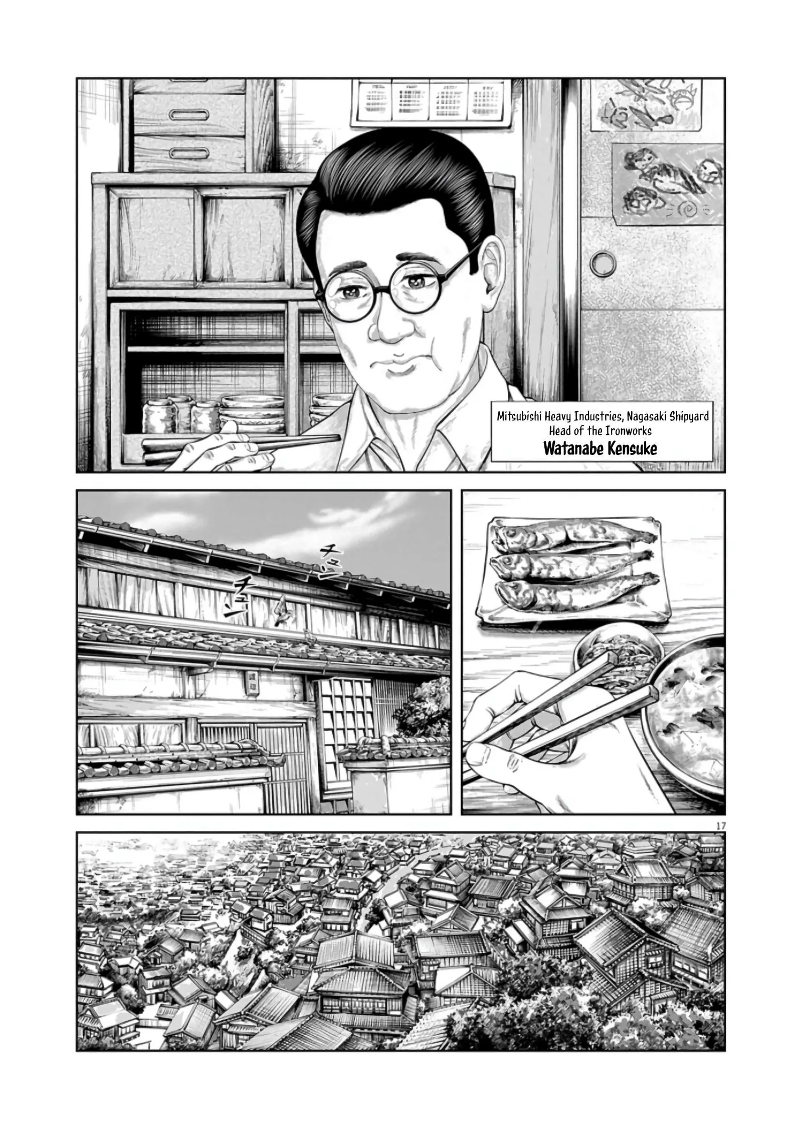 Senkan Musashi Chapter 1 page 15