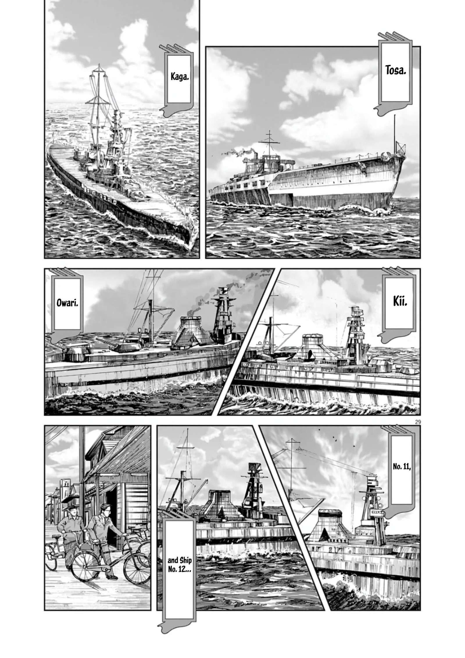 Senkan Musashi Chapter 1 page 26
