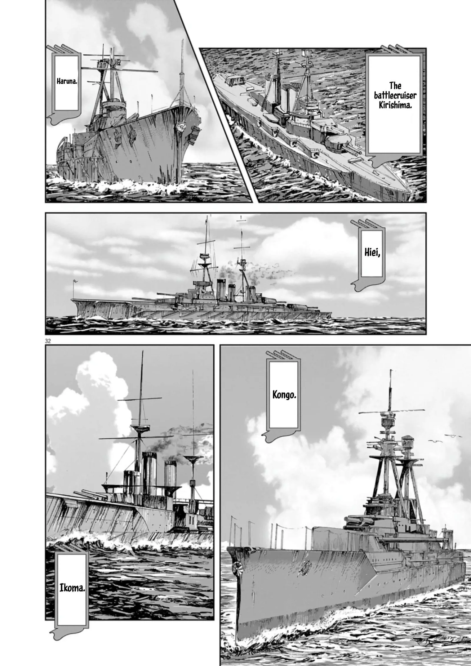 Senkan Musashi Chapter 1 page 29