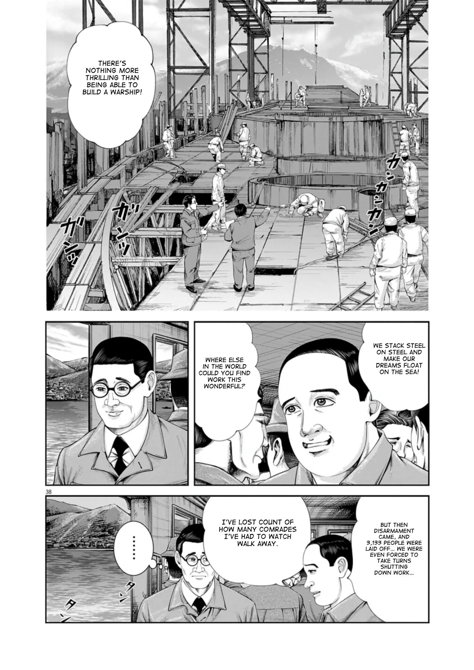 Senkan Musashi Chapter 1 page 34
