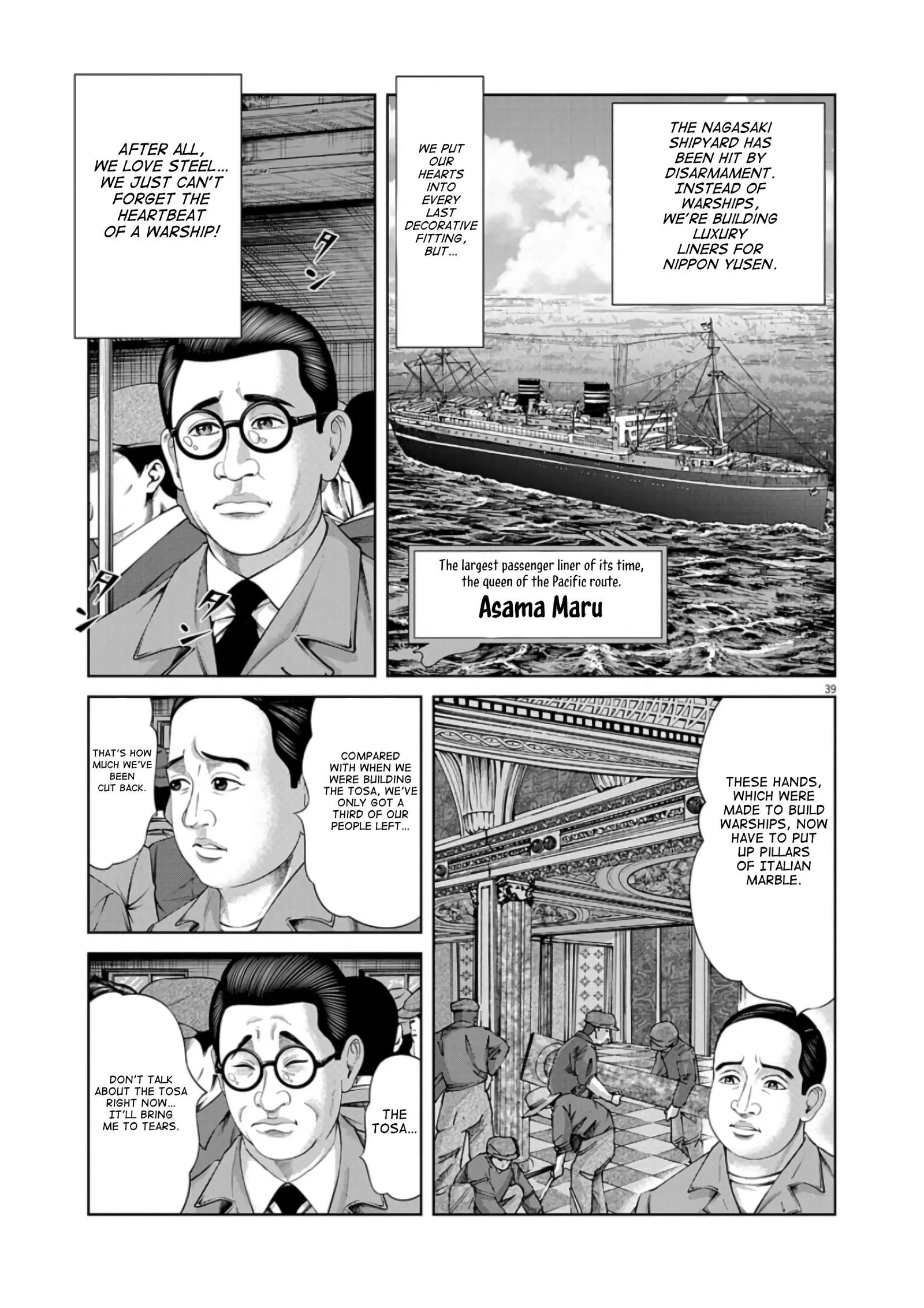 Senkan Musashi Chapter 1 page 35