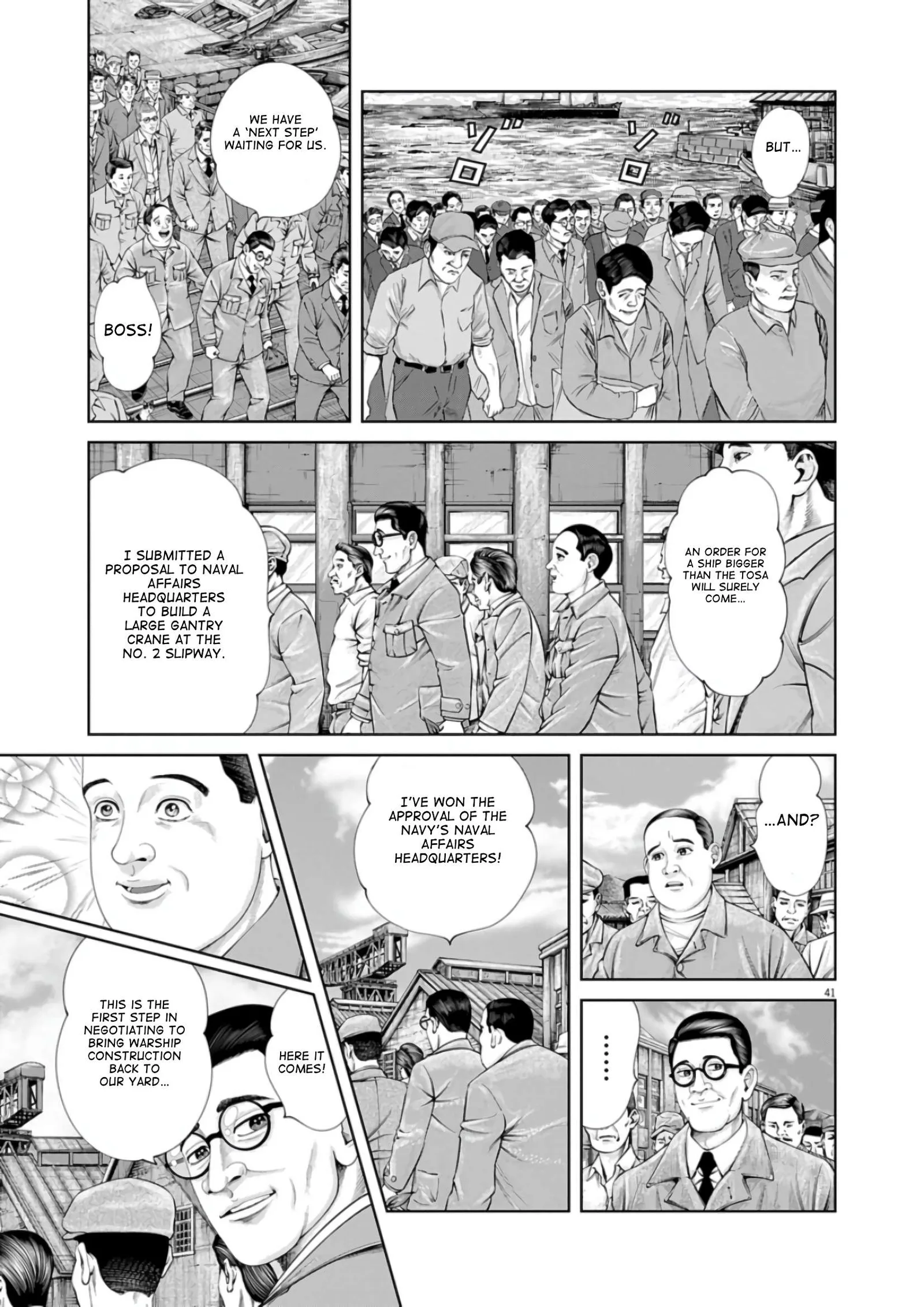 Senkan Musashi Chapter 1 page 37